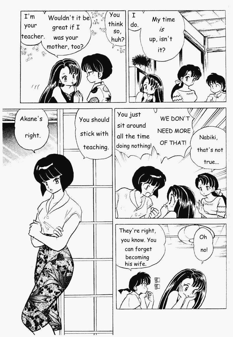 Ranma 1/2 Chapter 280 10